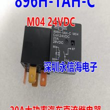 896H-1AH-C M0424VDC һ鳣ԭװ̨ɴصŹʼ̵896H-1AH-C M04 24VDC