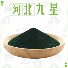 食品级螺旋藻厂家 海藻粉食用营养强化剂