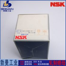 RNCT4010A7 NSK˿ RϵRNCT ˼ӹ