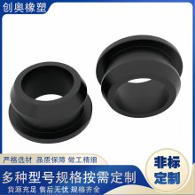橡胶异形件 各种橡胶制品 硅胶件减震橡胶垫 橡胶件厂家