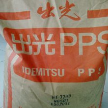 ձ PPS Lion Idemitsu F181PX1 ȼ۱ ¸߸