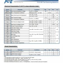 ̹Ӧ Fet FKS4101 PMOS ԭԭװ