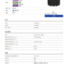 SMT Ƭ TDK EPCOS ˫Ȧ B82464D6223M000