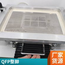 ʼǱCPU Intel Core m5-6Y54 SR2EM BGA1515 ˫˴ ֲ