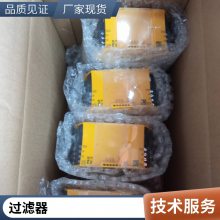 ¹MAHLE ڹԭװо ͺ8330DRG40