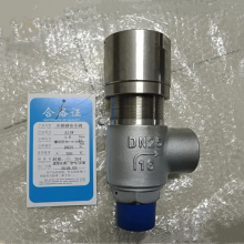 A21W-16P A21W-16C ̼֡ Ƶ΢ʽȫ ˿ڰȫ