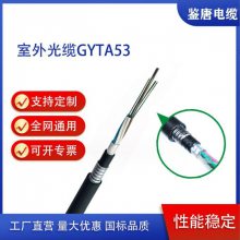 gyta53ֱ ģ4о8о12о16о
