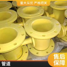 机场Y型隔离网 定制防冲撞钢网墙 金属铁丝防爬护栏浸塑