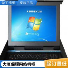 ƱڣDaTangBGA6 6620Ӻ 1 20U һ 600 600