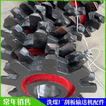 SGB1800/185ΰβ ϴúβ 30*108