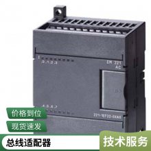 6SN1123-1AA00-0DA2 ֲģ6SN11231AA000DA2