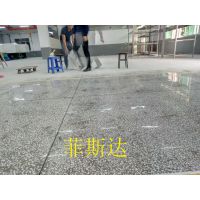 高要厂房地面翻新—小湘镇水磨石固化施工