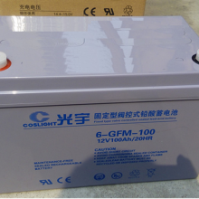 6-GFM-50/12V50AHԭװƷ 