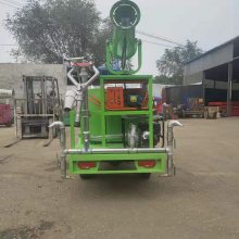 小型電動灑水車園林綠化 皓宇 山東定制 新能源電動灑水車