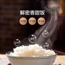 (Midea)緹4Lܵ緹RS4091 ๦ܿԤԼIHƻ3-5