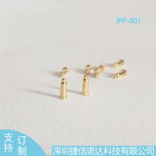 ʽ̽JPP-001ܳ4.9MM5GźŴ䰲豸Jeslotaŵ