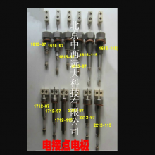 մɵ ͺ:DJM1615-87ţM273075