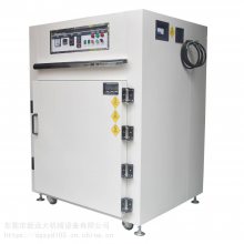 可移动 中型环保电热设备 电加热节能塑胶烘箱 智能恒温