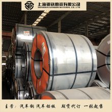 -ϴQ/BQB303St37-2ϴQ/BQB303St37-2