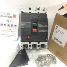 쿪سܿն·CM1-225L M3P/4P 160A200A250A