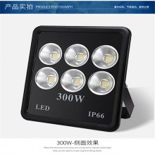 оi_LEDwͶ50WͥԺXPD-LT13