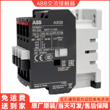 ABBӴA210-30-11 AC220V ԭװֻ