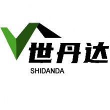 青岛世丹达新材料科技有限公司