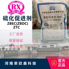 ٽ ZBECZBDC