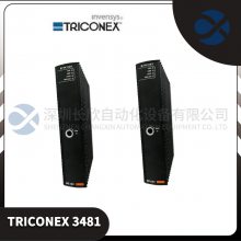 TRICONEX 3607E