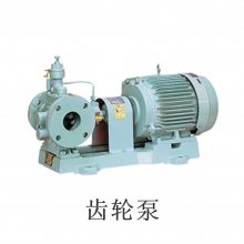 日本 naniwa-pump 浪速卧式高耐久可低粘度燃油、润滑油齿轮泵ALG