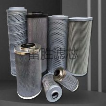 液压回油过滤器滤芯NX-25/40/63100160厂家供应