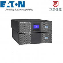 UPSϵԴ 9PX1000iRT2U 9PX 1000 iRT 1KVA 1KWõ