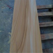 ӦƽɰһɰҴɰϸɰƷɰʯ