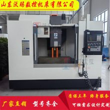   ؼӹ VMC855 