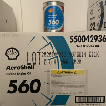 AeroShell Turbine Engine Oil 560 ȼֻ