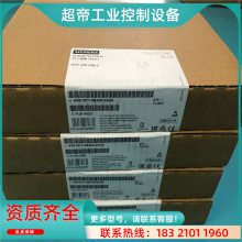 1P 6GK1571-0BA00-0AA0西门子PC适配器USB A2/6GK15710BA000AA0