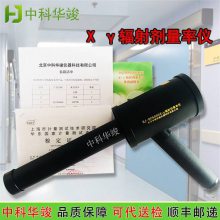  ˷ пƻHJ-RP6000 ΣϷ