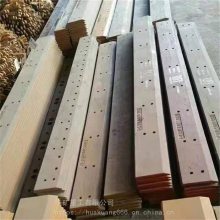 华矿出售铲车铲板 铲车铲板 品质*** 坚固耐磨 3000*300*30铲车铲板