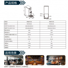 HECMAC/²迧35Lˮ̨̲-FEHHC935