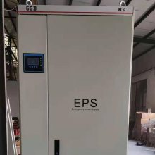 eps电源 消防应急疏散指示 应急电源箱 22KW 集中照明