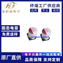 Ƭ̬ ԭװƷ 18V820UF 10X12 SM827M018G1250 