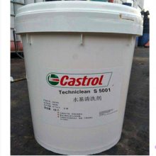 ʵCASTROL Rustilo 612 630 630CԷ18L