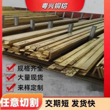 C1020ͭ C3604ķ QAl9-4ͭ