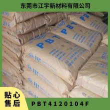 PBT 4120-104F ǿ ĥ ǿ ȼ ǿ ҵ粿 