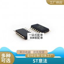 ֱSANKENMP1620 MN2488 ŶԹ TO-3P