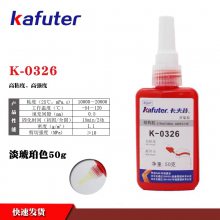 K-0326ṹٹ̻ճӵŵܷ⽺߽ṹˮ