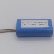 18650 2500 2P 3.7V 5000mAh 85﮵أܼصԴ