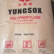 YUNGSOX  PP ̨ 1990 ͸ ʳƷ ۱ϩ ppܽԭϳ