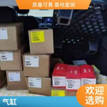 现货气动阀5894600220安沃驰气动元件 德邦快递 ***正品给力