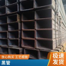 Q345D޷췽ع ȶпι 豸 ӹ
